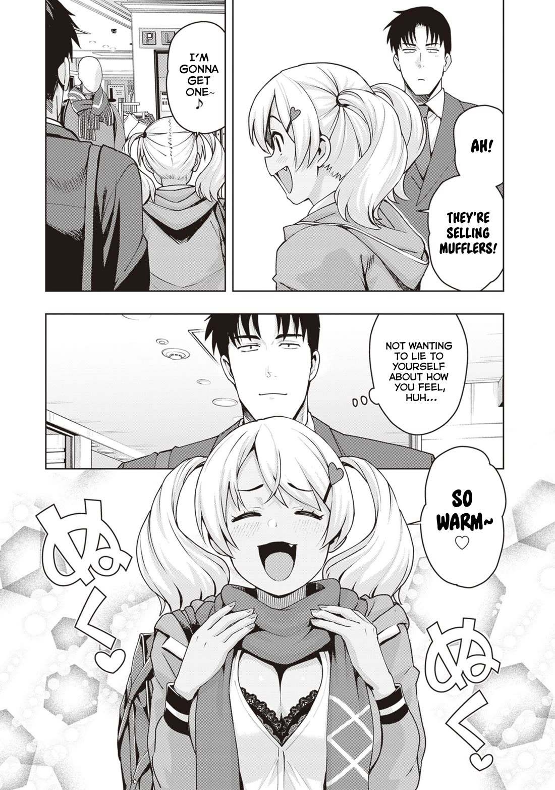 Kuro Gyaru-san ga Kuru! Chapter 33 page 13 - Chapter 33
