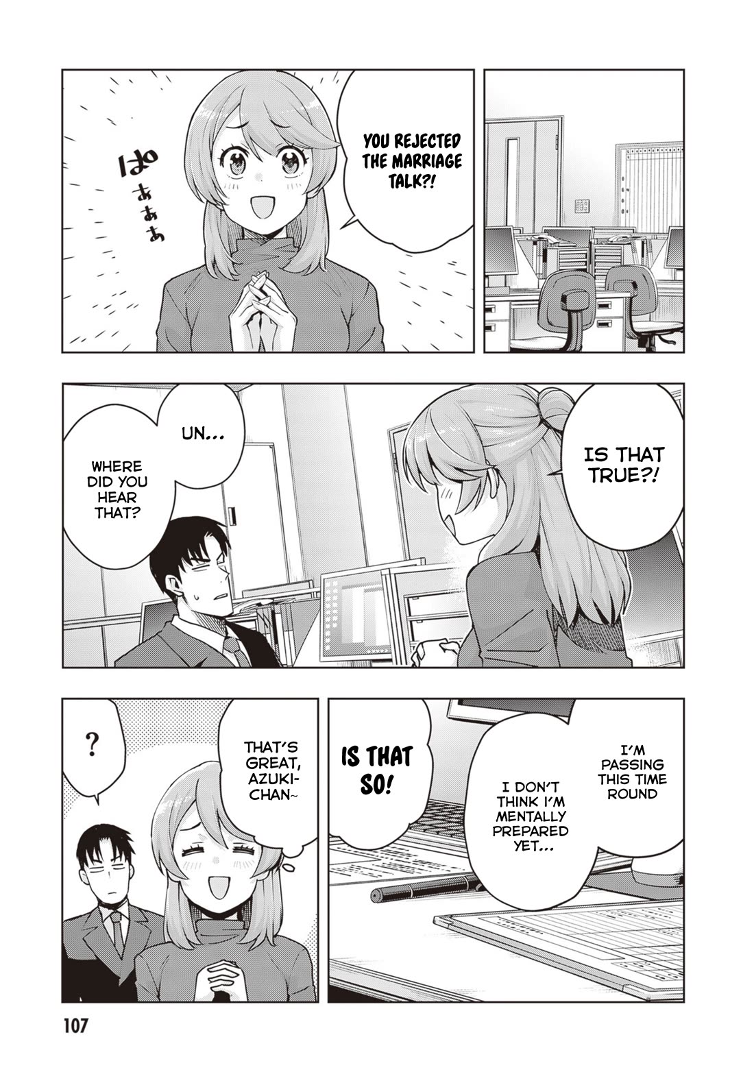 Kuro Gyaru-san ga Kuru! Chapter 33 page 15 - Chapter 33