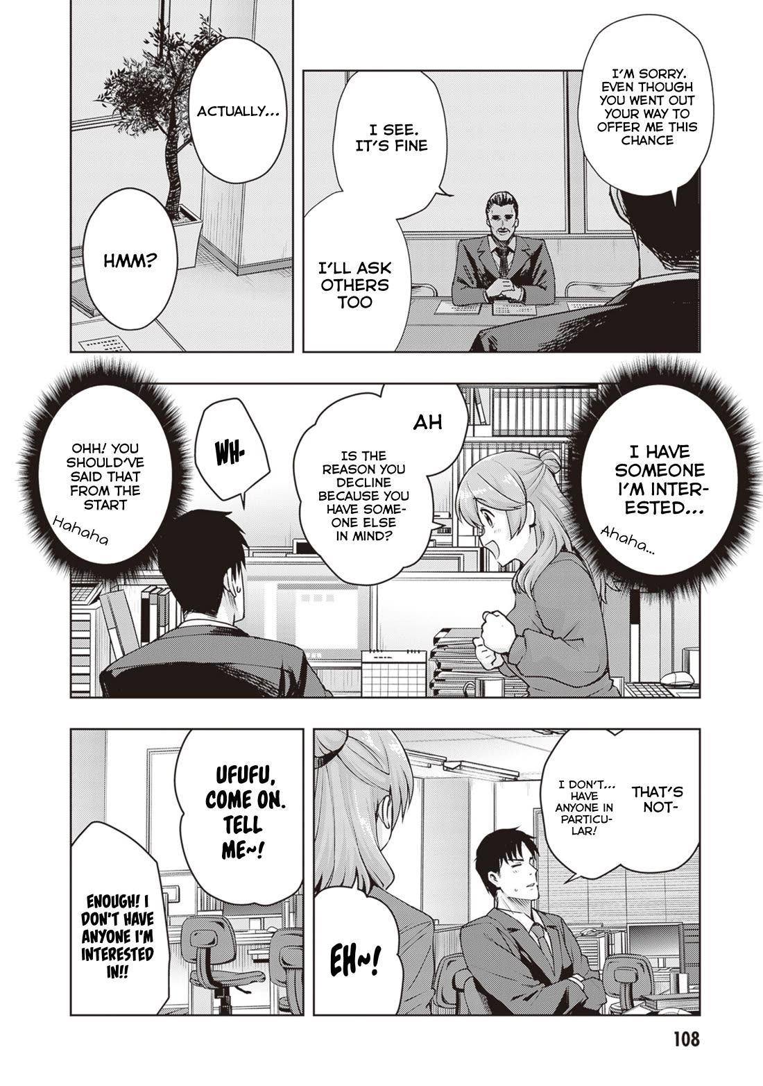 Kuro Gyaru-san ga Kuru! Chapter 33 page 16 - Chapter 33