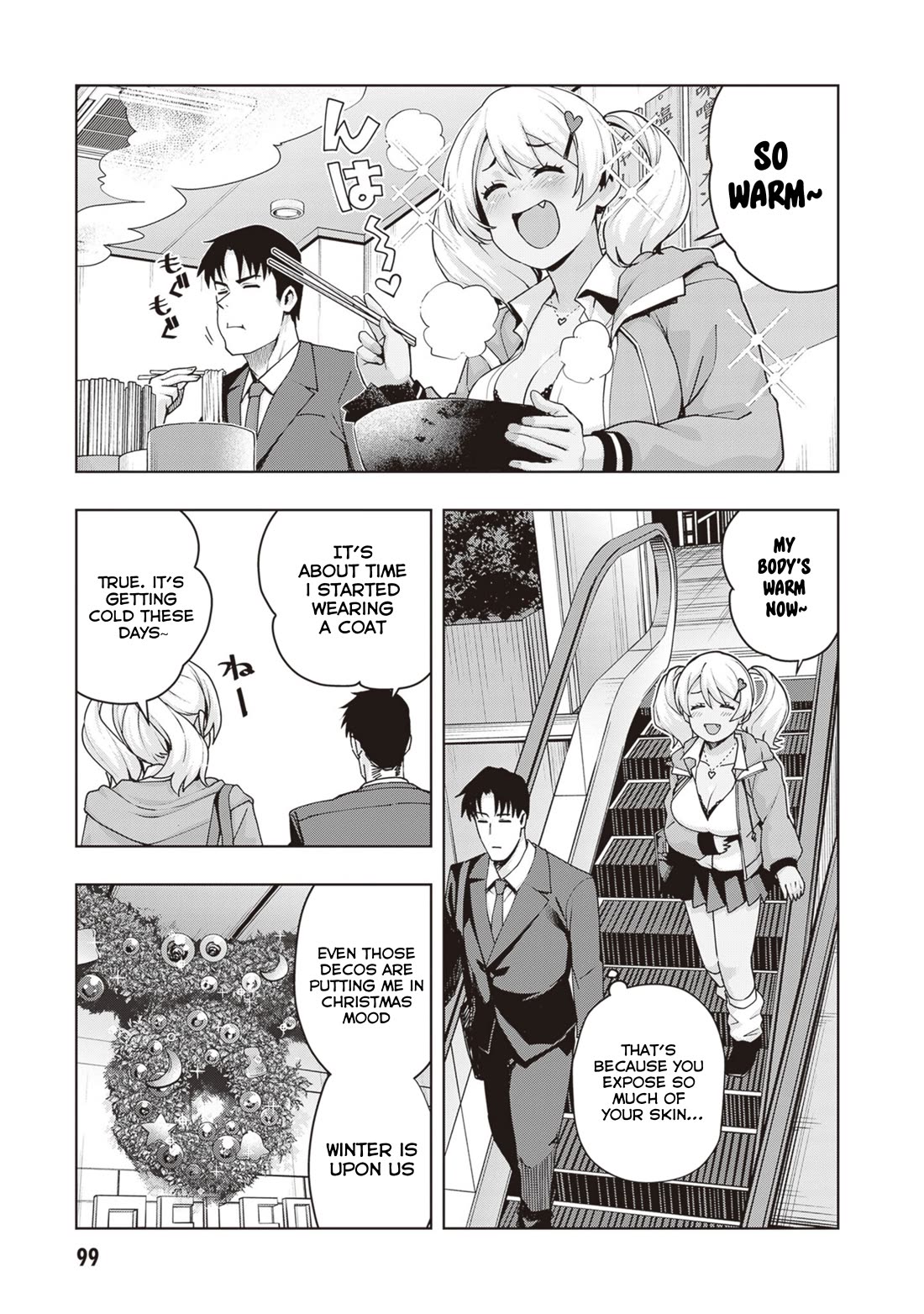 Kuro Gyaru-san ga Kuru! Chapter 33 page 7 - Chapter 33