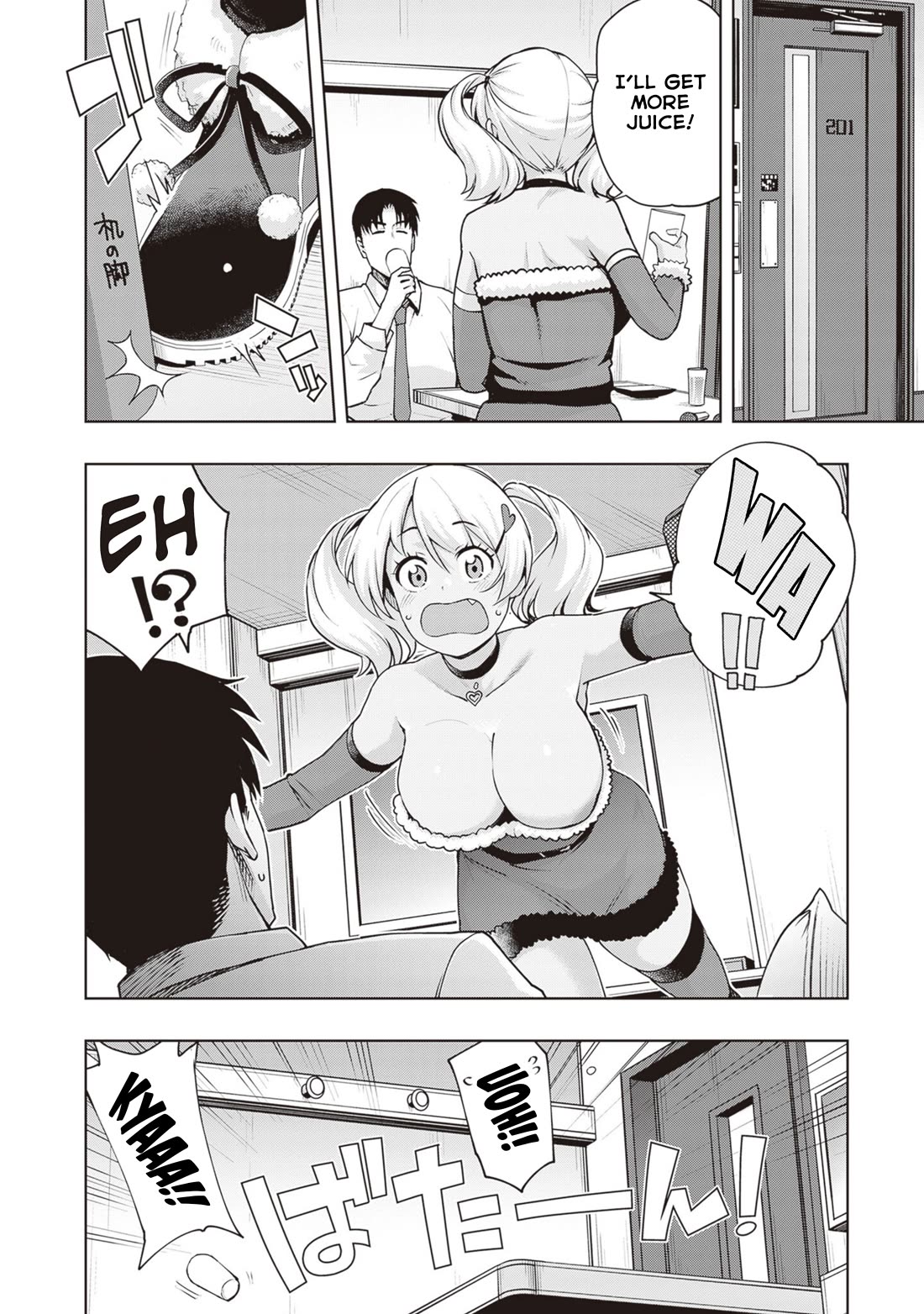Kuro Gyaru-san ga Kuru! Chapter 34 page 14 - Chapter 34
