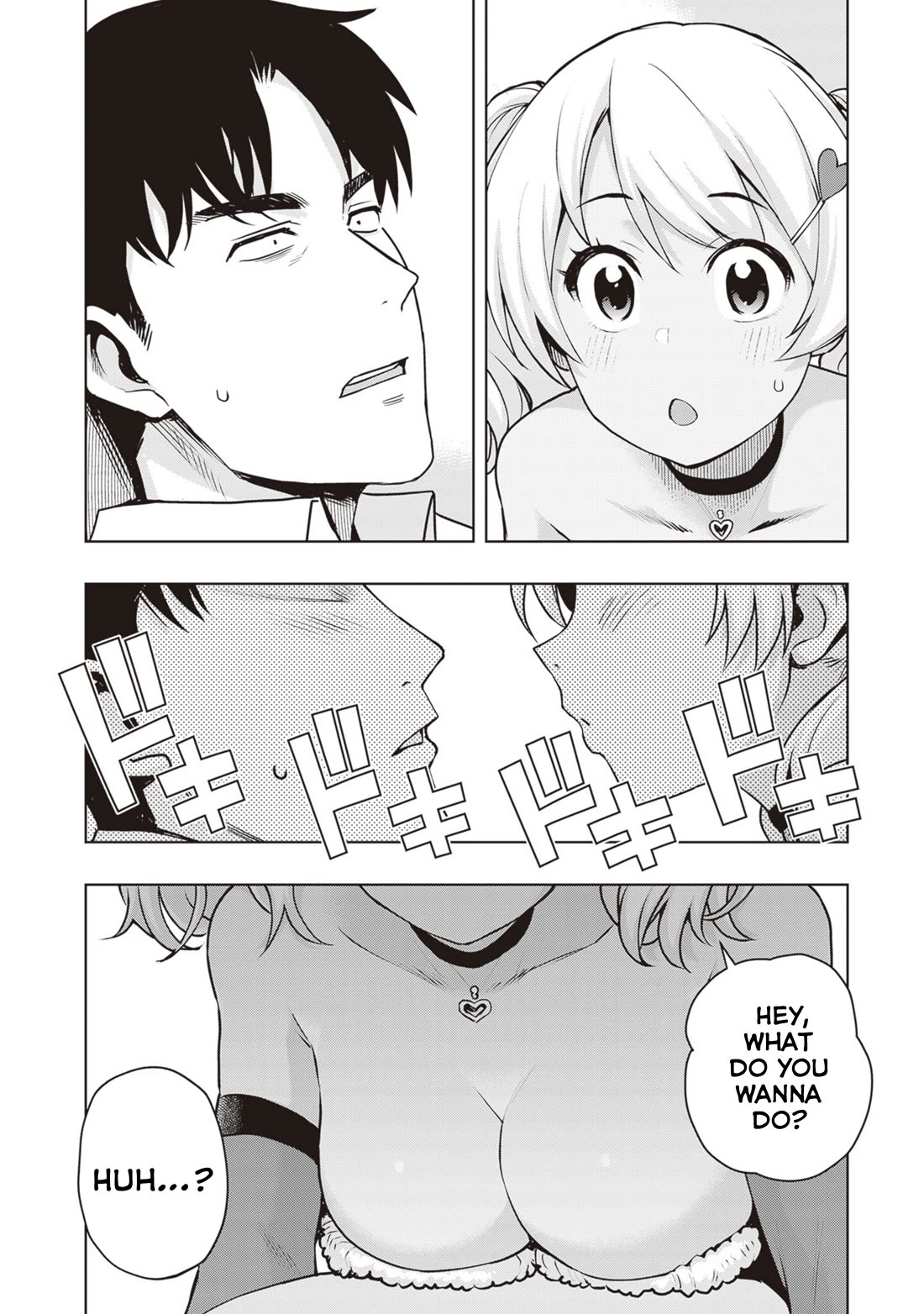 Kuro Gyaru-san ga Kuru! Chapter 34 page 16 - Chapter 34