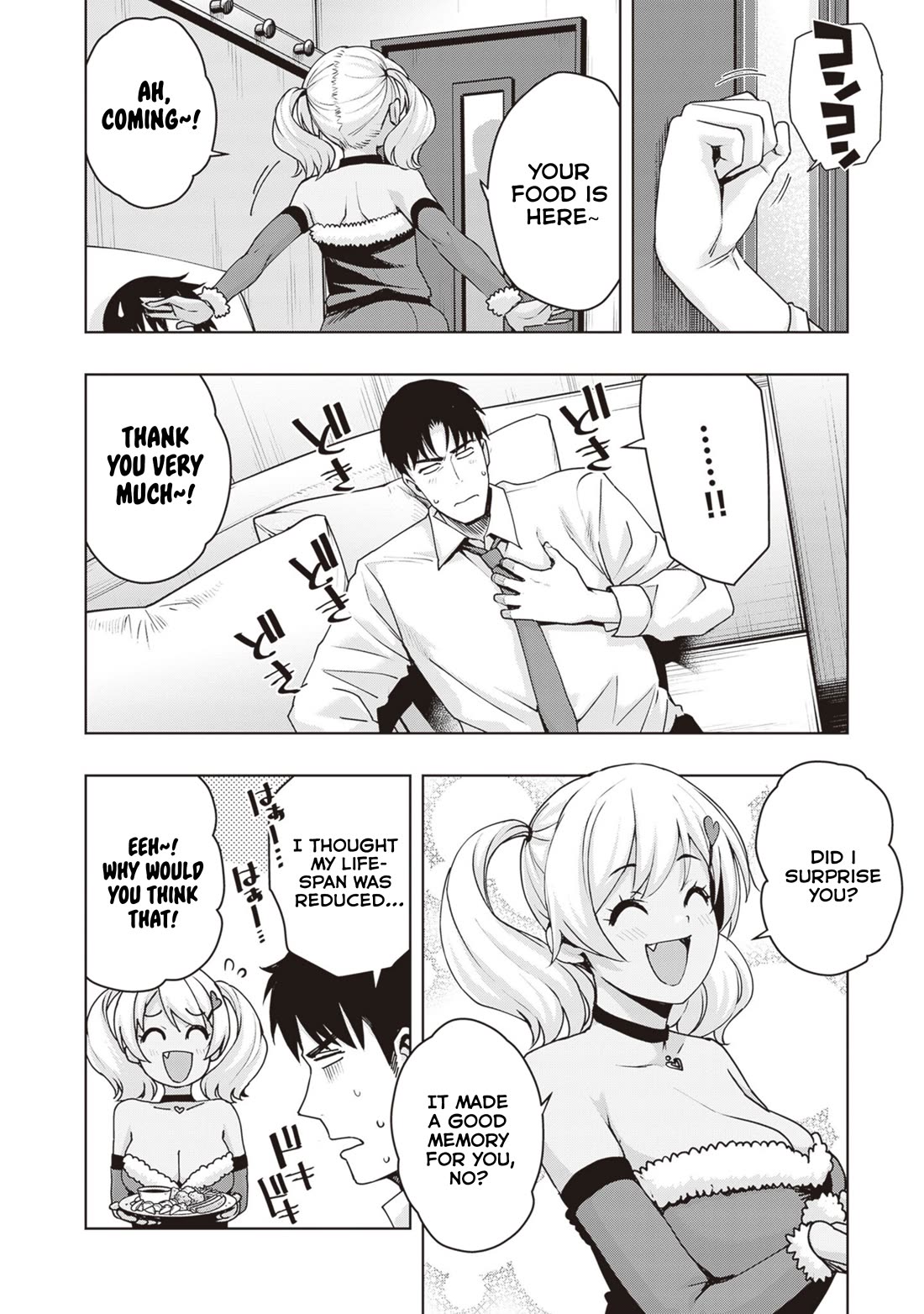 Kuro Gyaru-san ga Kuru! Chapter 34 page 18 - Chapter 34