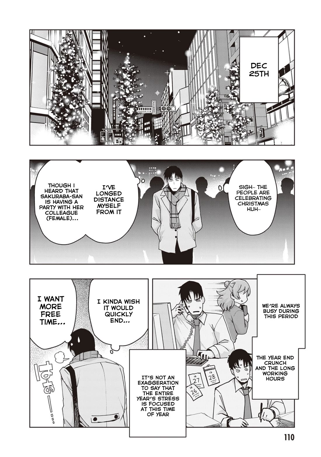 Kuro Gyaru-san ga Kuru! Chapter 34 page 2 - Chapter 34