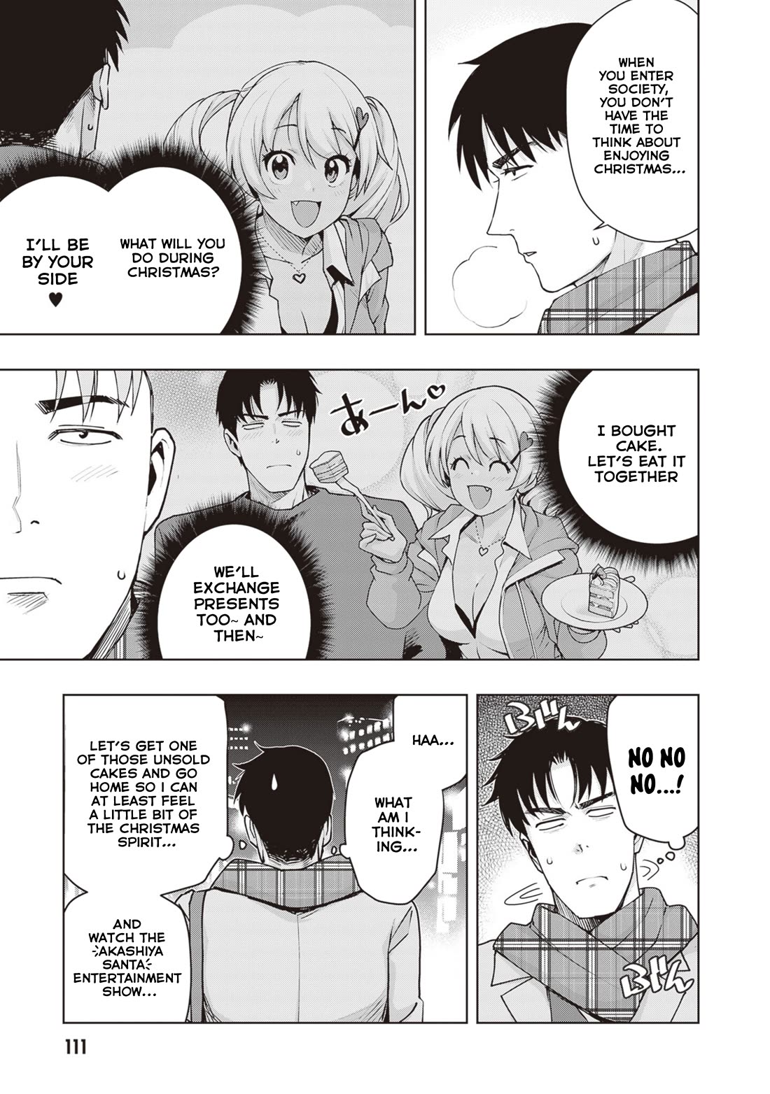 Kuro Gyaru-san ga Kuru! Chapter 34 page 3 - Chapter 34