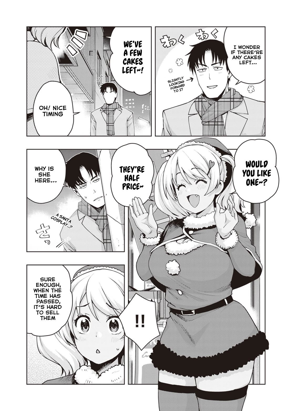 Kuro Gyaru-san ga Kuru! Chapter 34 page 4 - Chapter 34