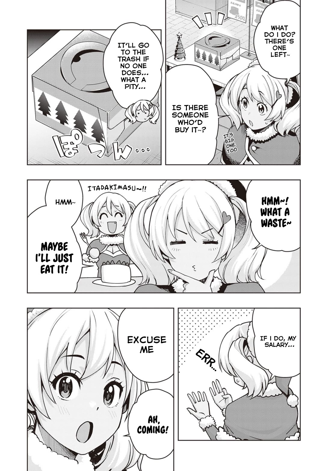 Kuro Gyaru-san ga Kuru! Chapter 34 page 5 - Chapter 34