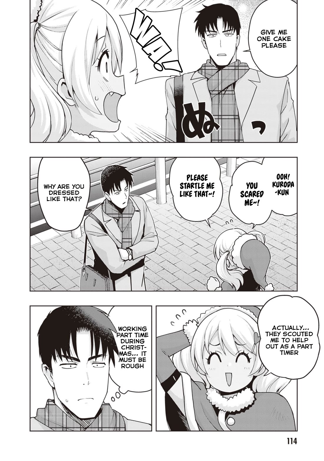 Kuro Gyaru-san ga Kuru! Chapter 34 page 6 - Chapter 34