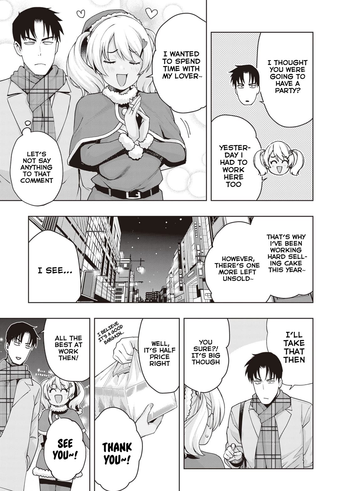 Kuro Gyaru-san ga Kuru! Chapter 34 page 7 - Chapter 34
