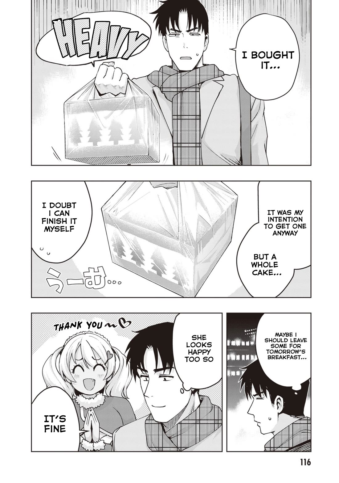 Kuro Gyaru-san ga Kuru! Chapter 34 page 8 - Chapter 34