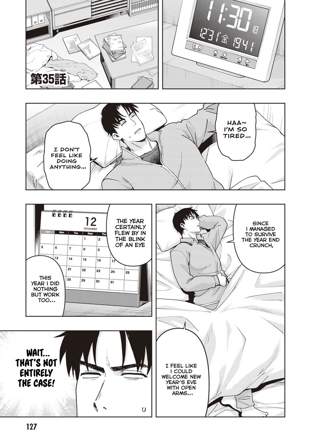 Kuro Gyaru-san ga Kuru! Chapter 35 page 1 - Chapter 35