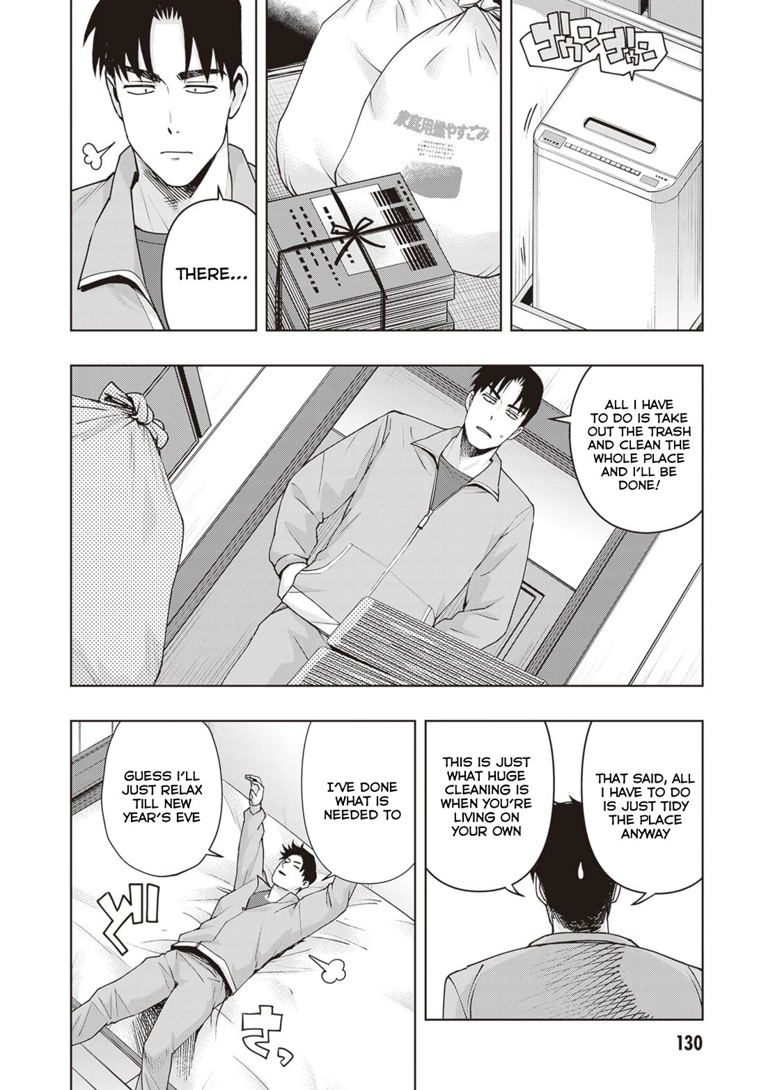 Kuro Gyaru-san ga Kuru! Chapter 35 page 4 - Chapter 35