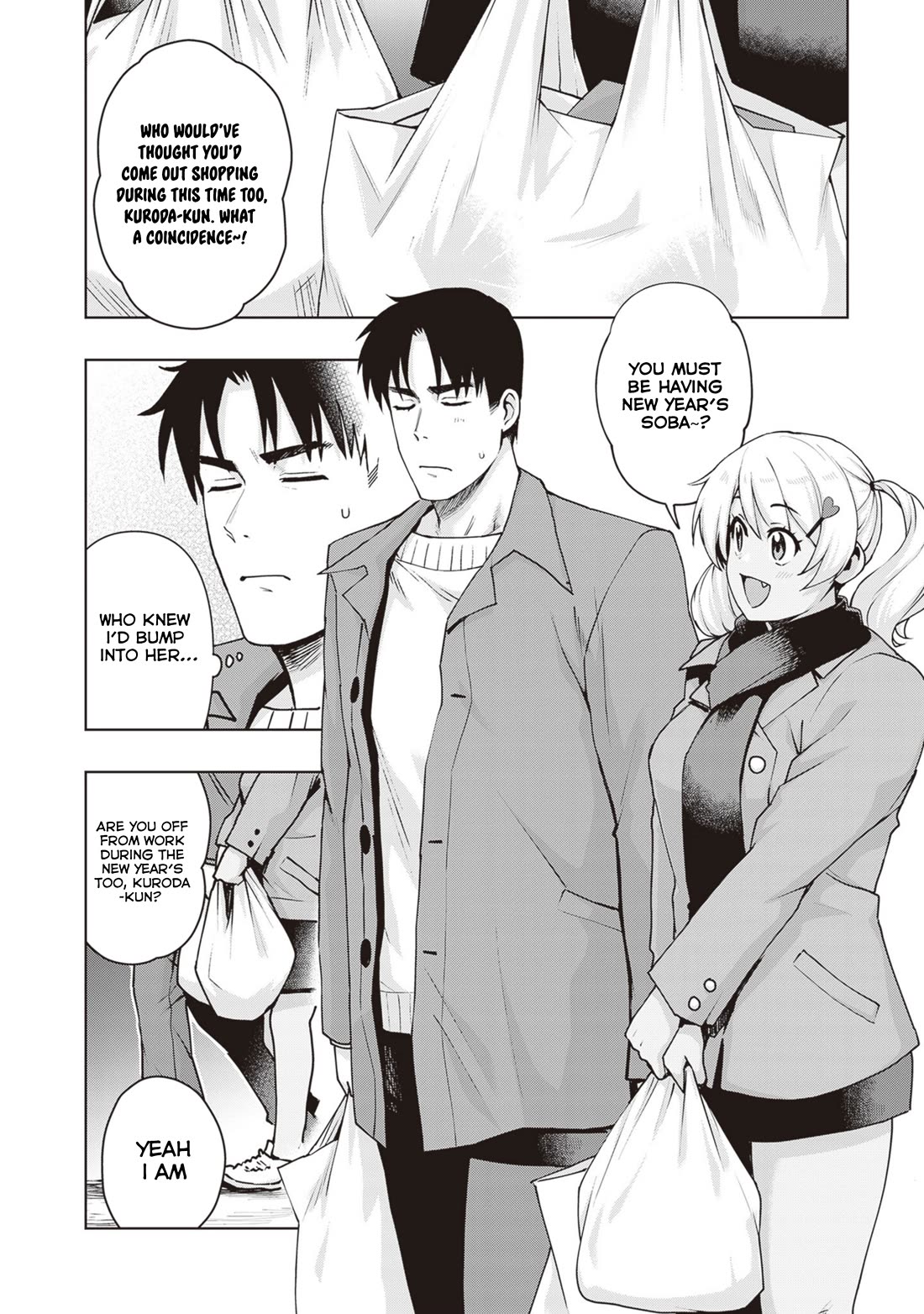 Kuro Gyaru-san ga Kuru! Chapter 35 page 6 - Chapter 35