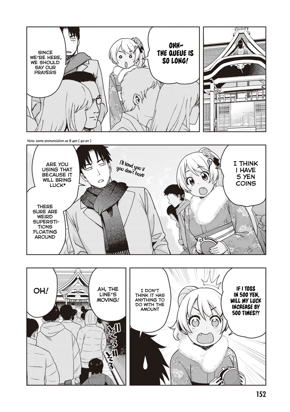 Kuro Gyaru-san ga Kuru! Chapter 36 page 10 - Chapter 36