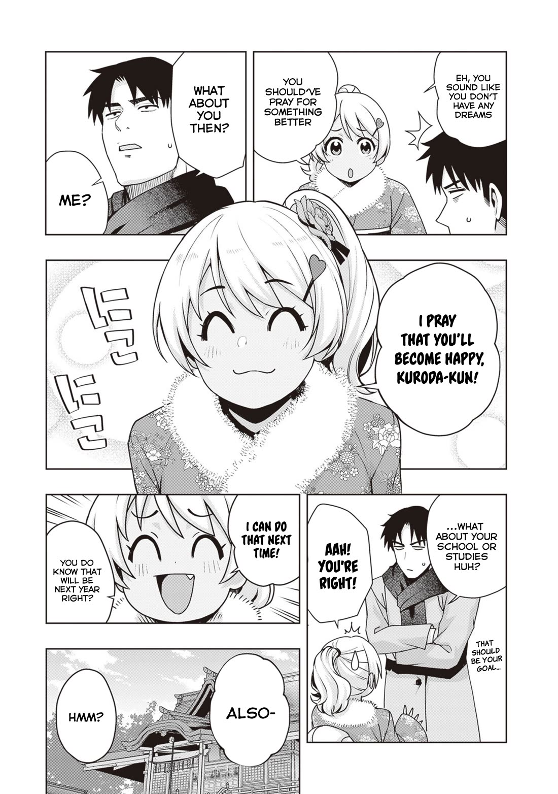 Kuro Gyaru-san ga Kuru! Chapter 36 page 13 - Chapter 36