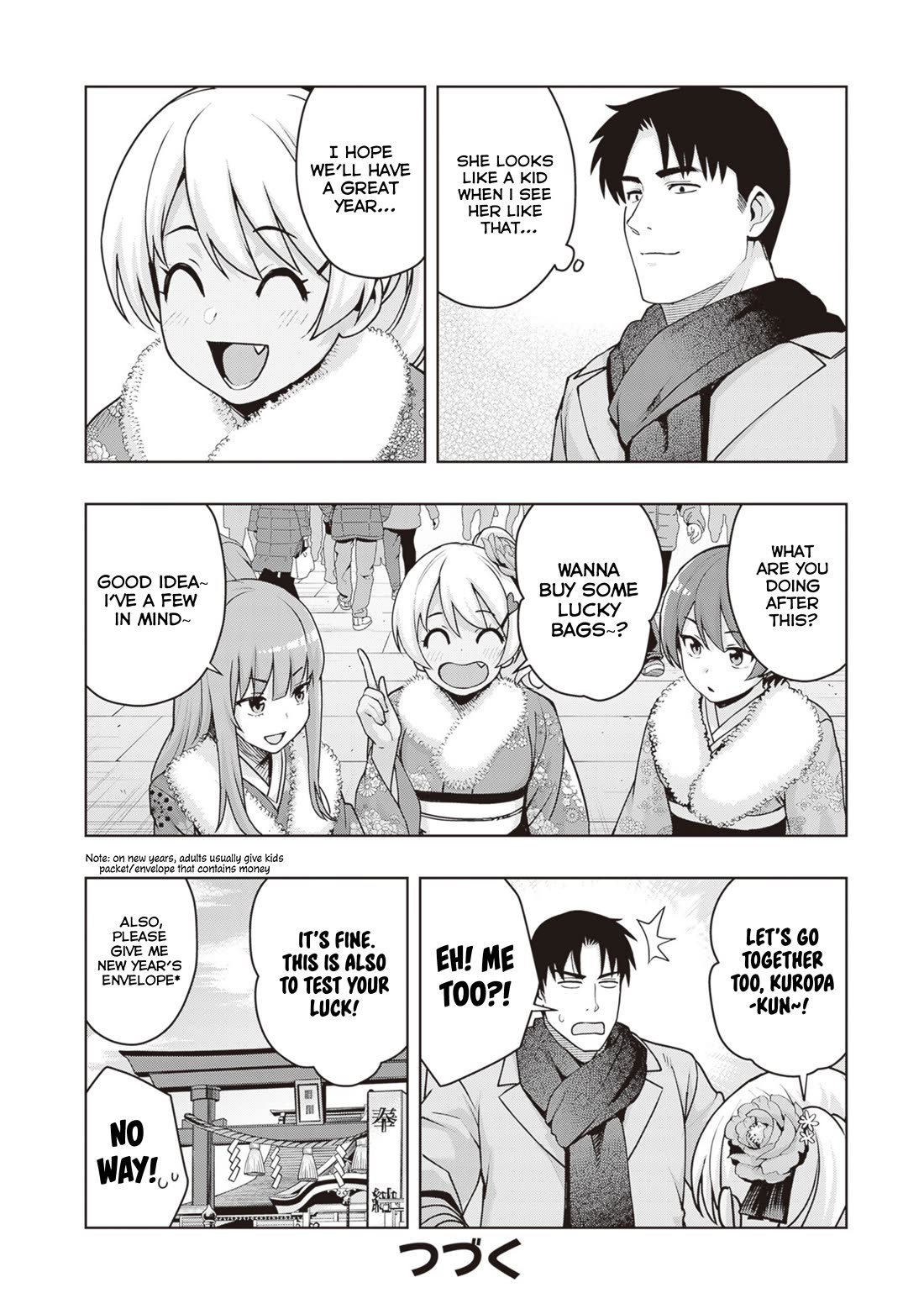 Kuro Gyaru-san ga Kuru! Chapter 36 page 18 - Chapter 36