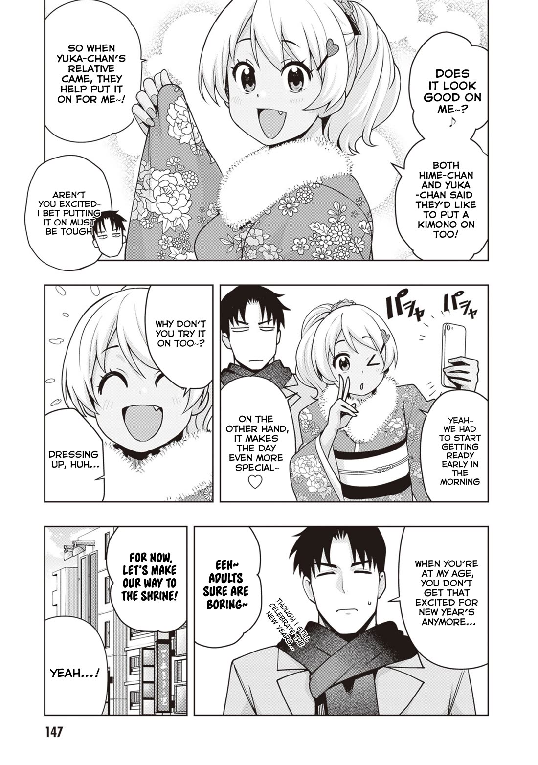 Kuro Gyaru-san ga Kuru! Chapter 36 page 5 - Chapter 36