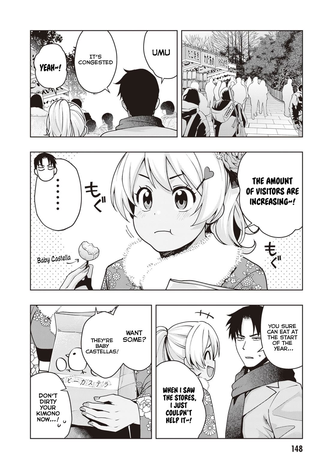 Kuro Gyaru-san ga Kuru! Chapter 36 page 6 - Chapter 36
