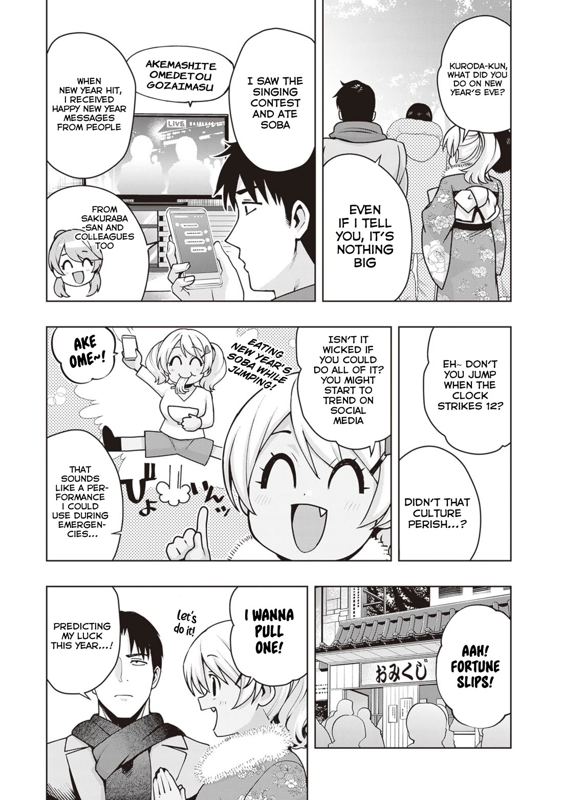 Kuro Gyaru-san ga Kuru! Chapter 36 page 7 - Chapter 36