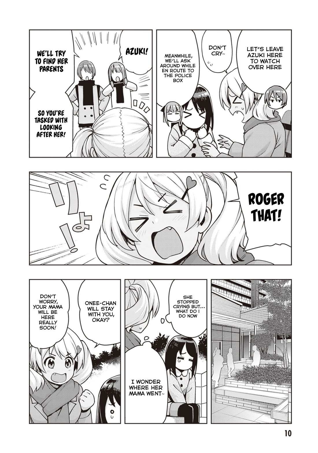 Kuro Gyaru-san ga Kuru! Chapter 37 page 10 - Chapter 37