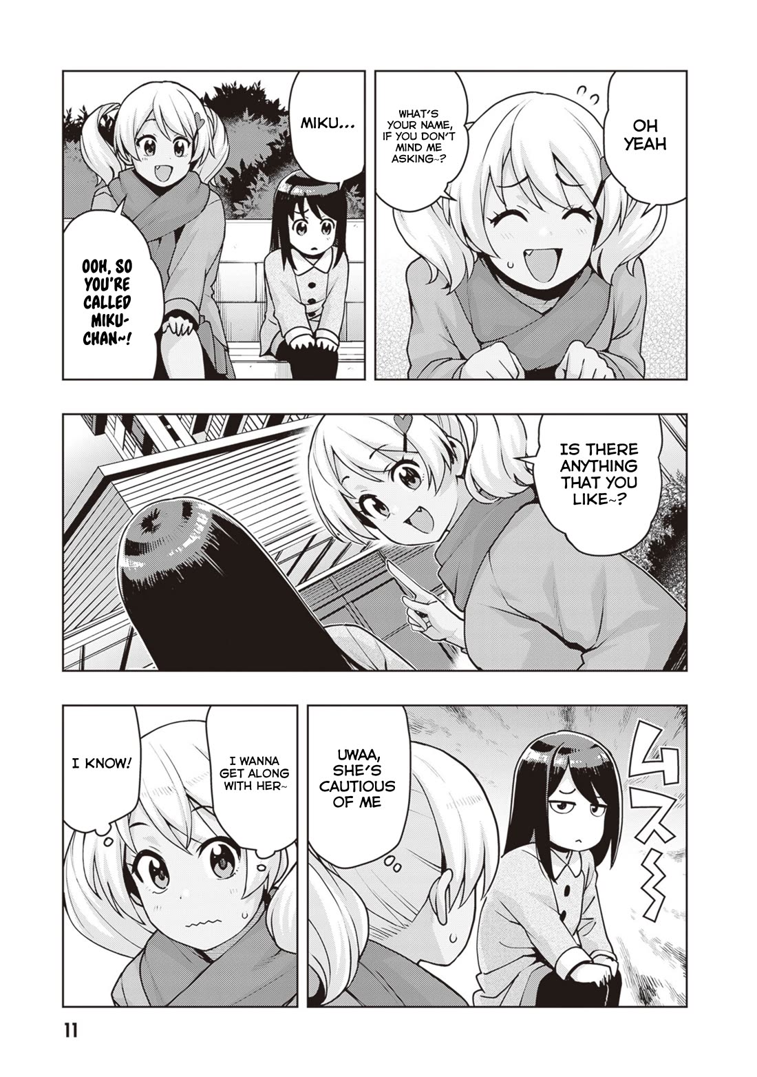 Kuro Gyaru-san ga Kuru! Chapter 37 page 11 - Chapter 37