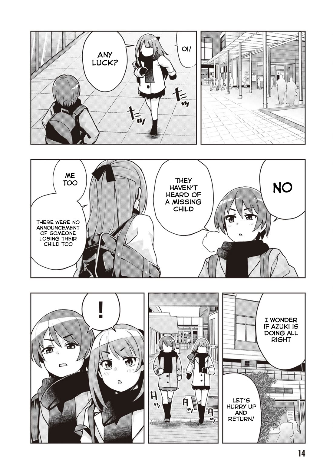 Kuro Gyaru-san ga Kuru! Chapter 37 page 14 - Chapter 37