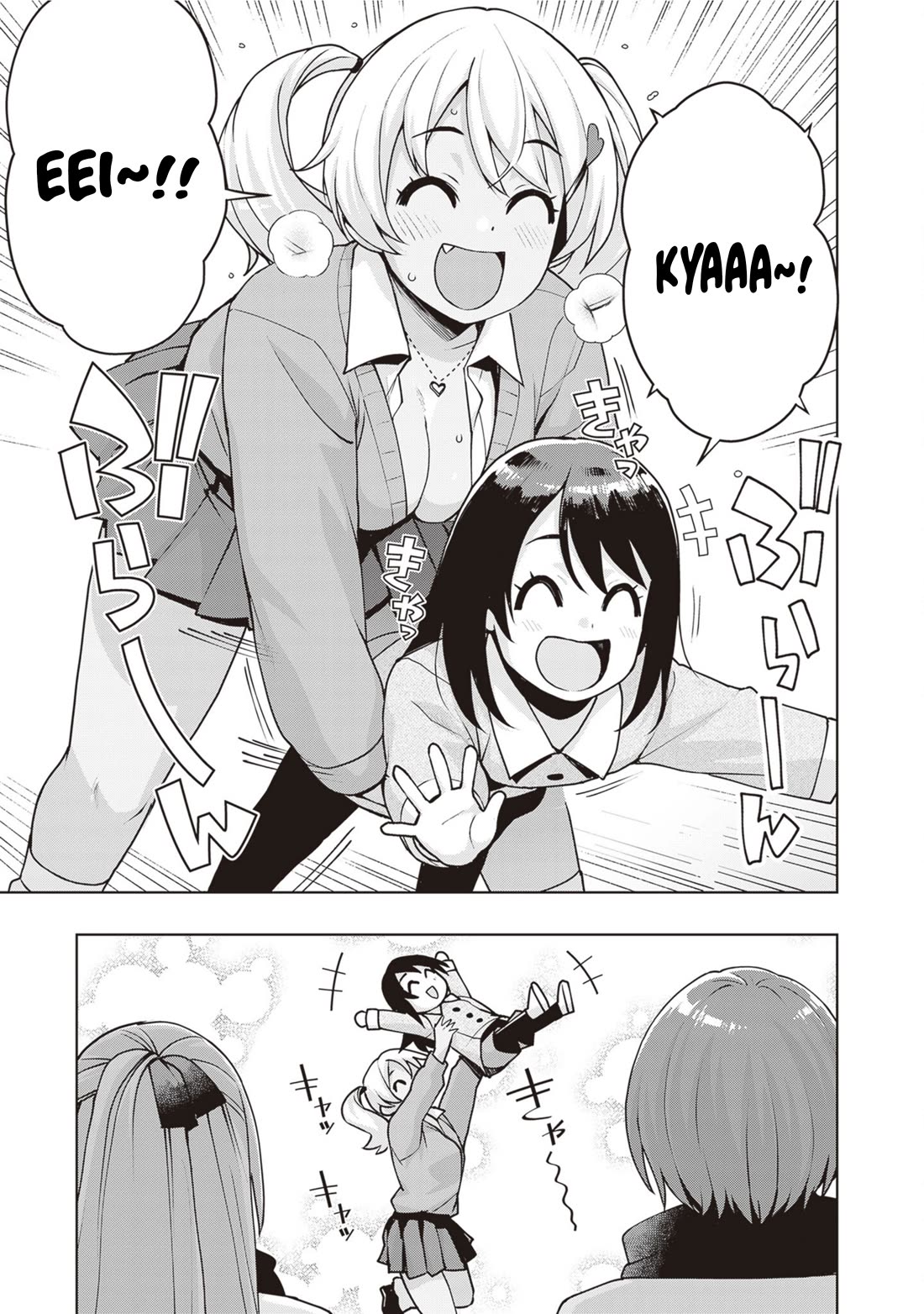 Kuro Gyaru-san ga Kuru! Chapter 37 page 15 - Chapter 37