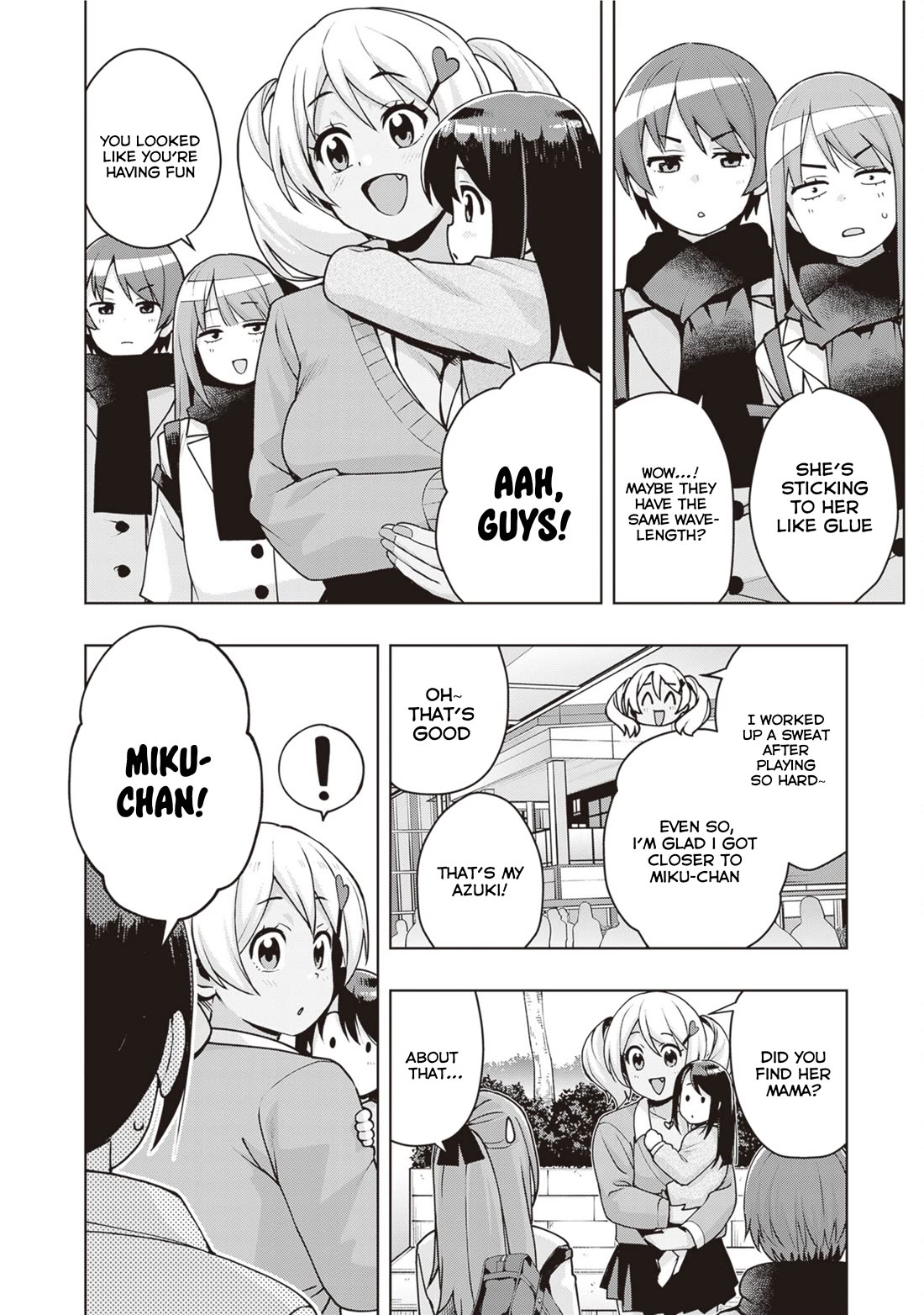 Kuro Gyaru-san ga Kuru! Chapter 37 page 16 - Chapter 37