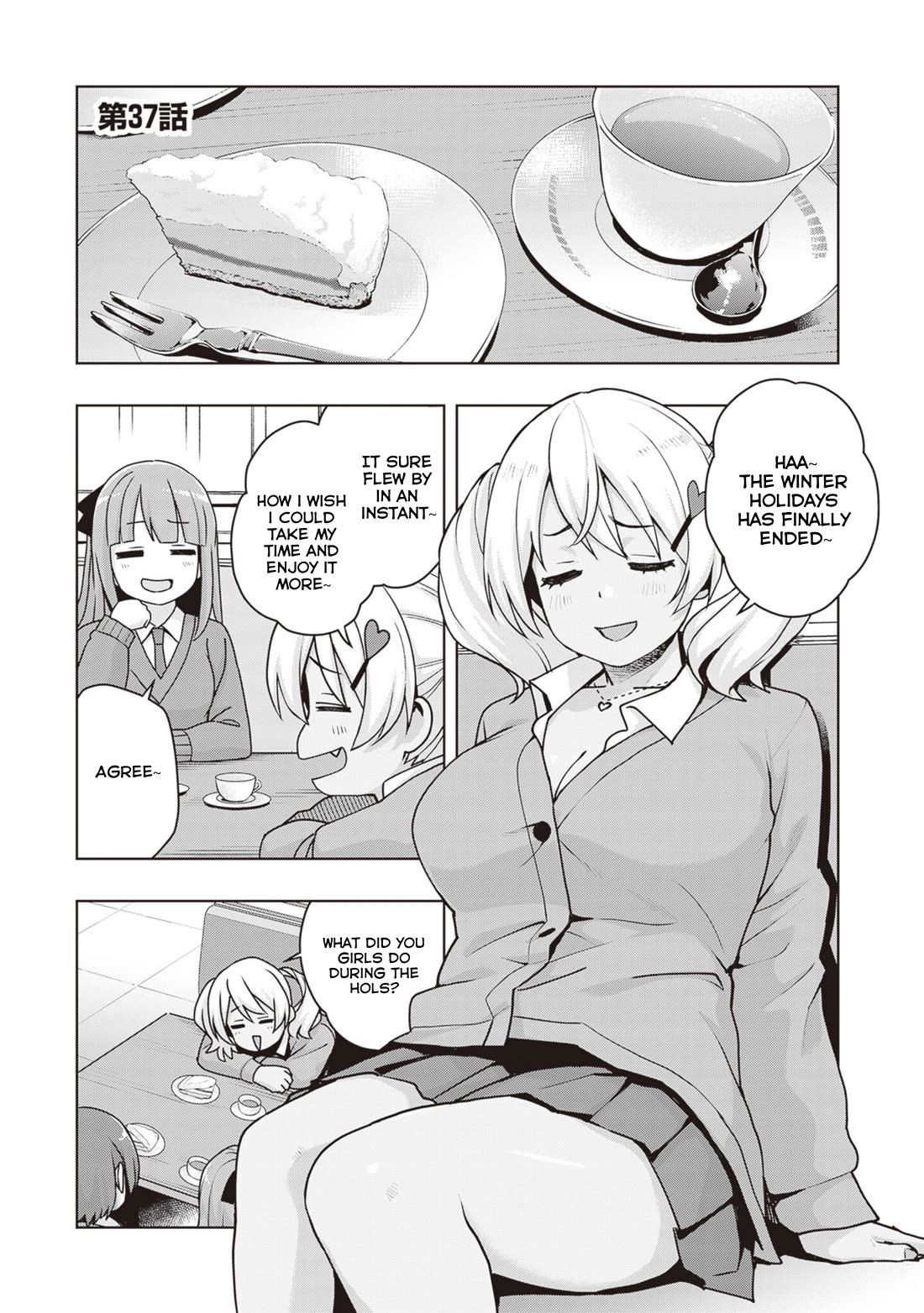 Kuro Gyaru-san ga Kuru! Chapter 37 page 3 - Chapter 37