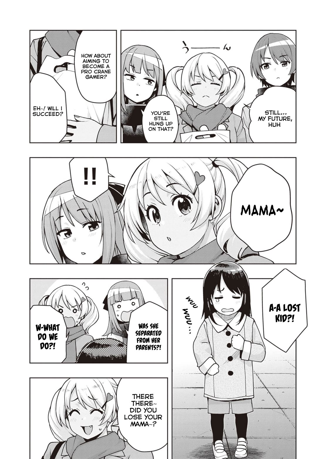 Kuro Gyaru-san ga Kuru! Chapter 37 page 8 - Chapter 37