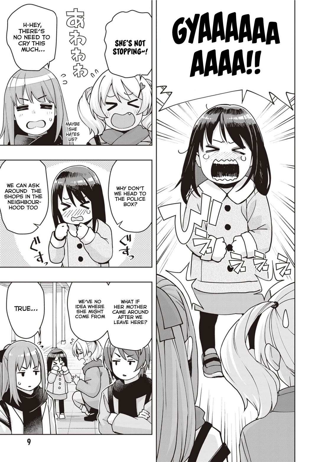 Kuro Gyaru-san ga Kuru! Chapter 37 page 9 - Chapter 37