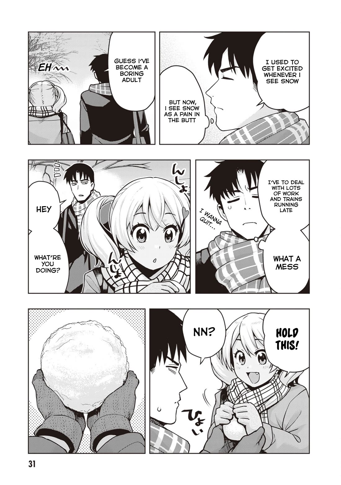 Kuro Gyaru-san ga Kuru! Chapter 38 page 11 - Chapter 38