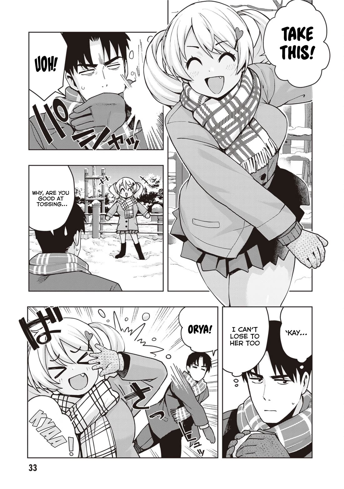 Kuro Gyaru-san ga Kuru! Chapter 38 page 13 - Chapter 38
