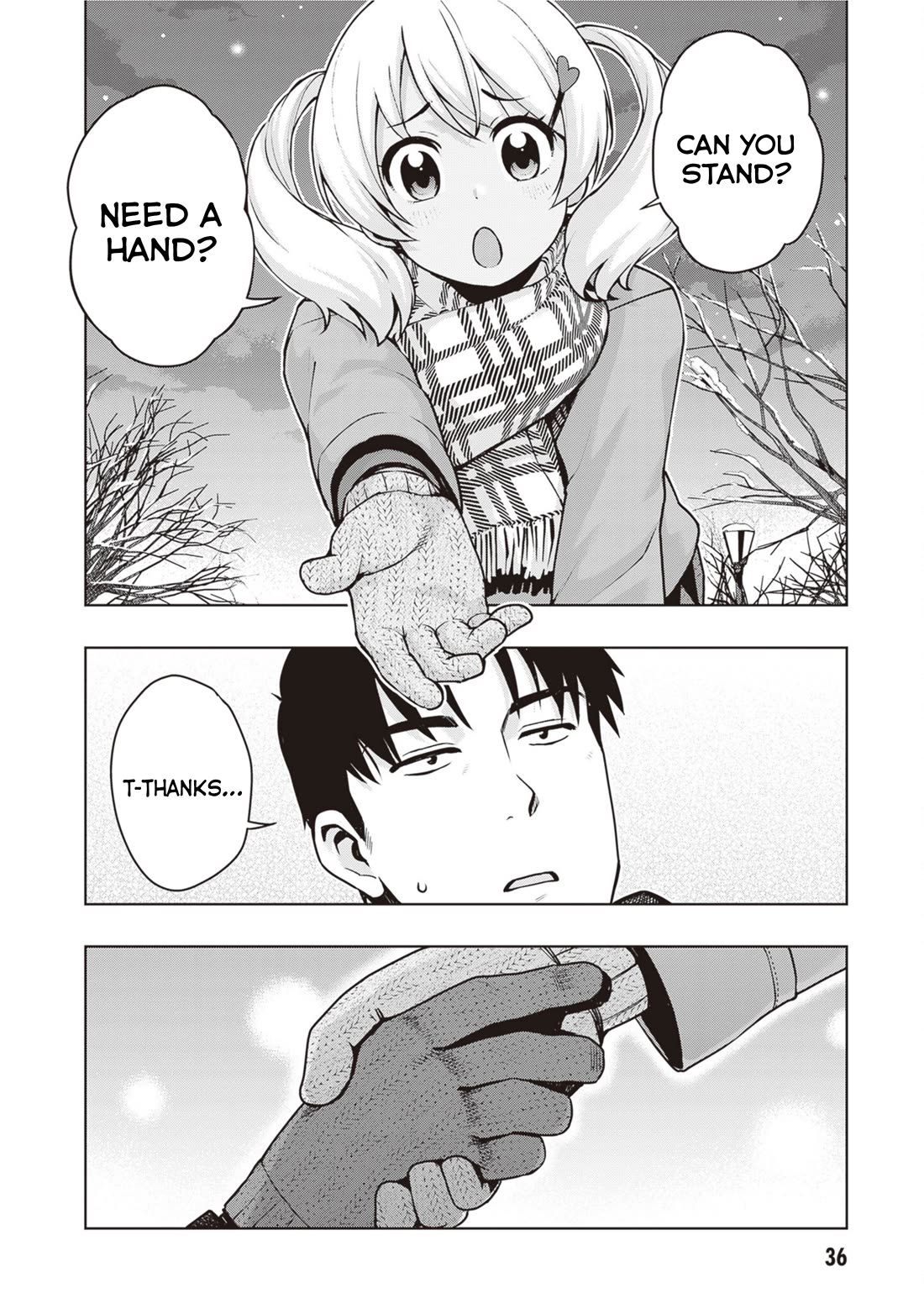 Kuro Gyaru-san ga Kuru! Chapter 38 page 16 - Chapter 38