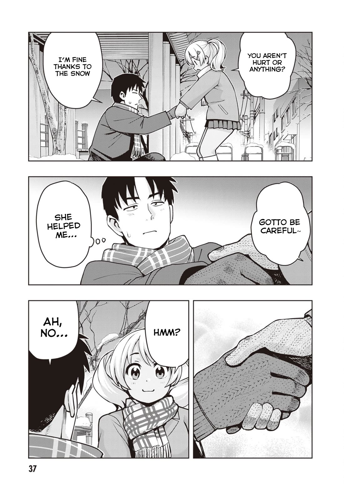 Kuro Gyaru-san ga Kuru! Chapter 38 page 17 - Chapter 38