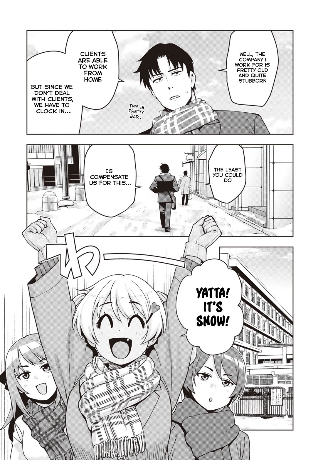 Kuro Gyaru-san ga Kuru! Chapter 38 page 3 - Chapter 38