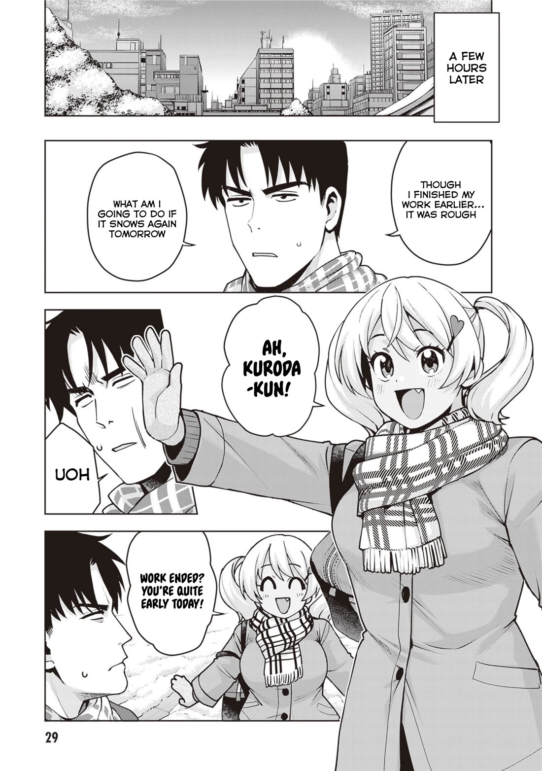 Kuro Gyaru-san ga Kuru! Chapter 38 page 9 - Chapter 38