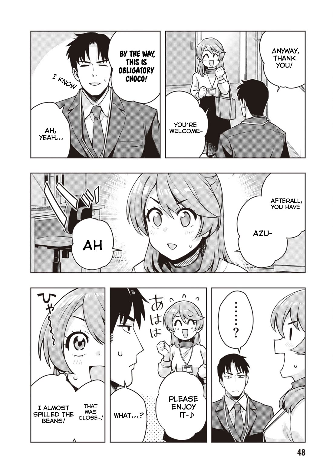 Kuro Gyaru-san ga Kuru! Chapter 39 page 10 - Chapter 39