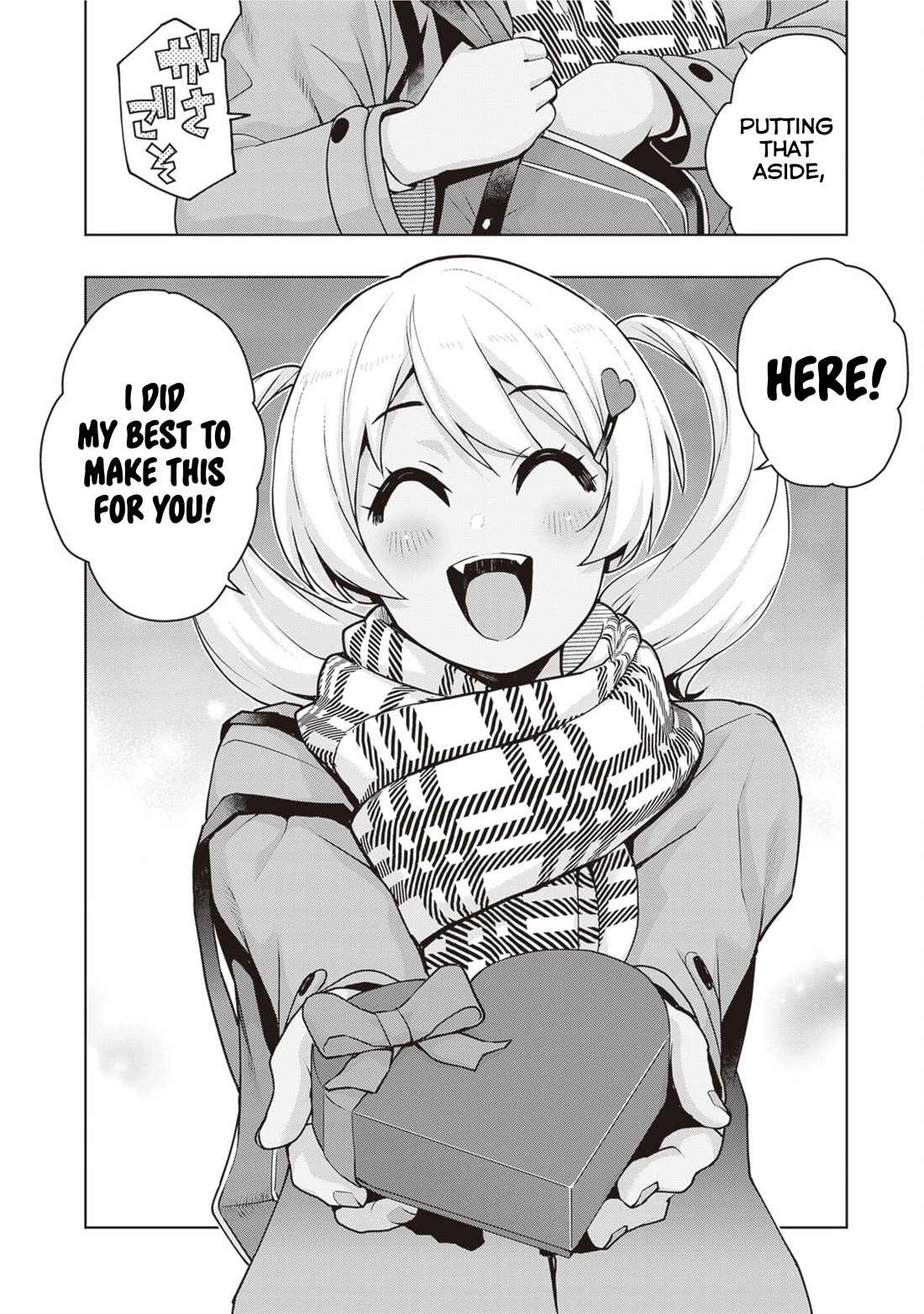Kuro Gyaru-san ga Kuru! Chapter 39 page 16 - Chapter 39