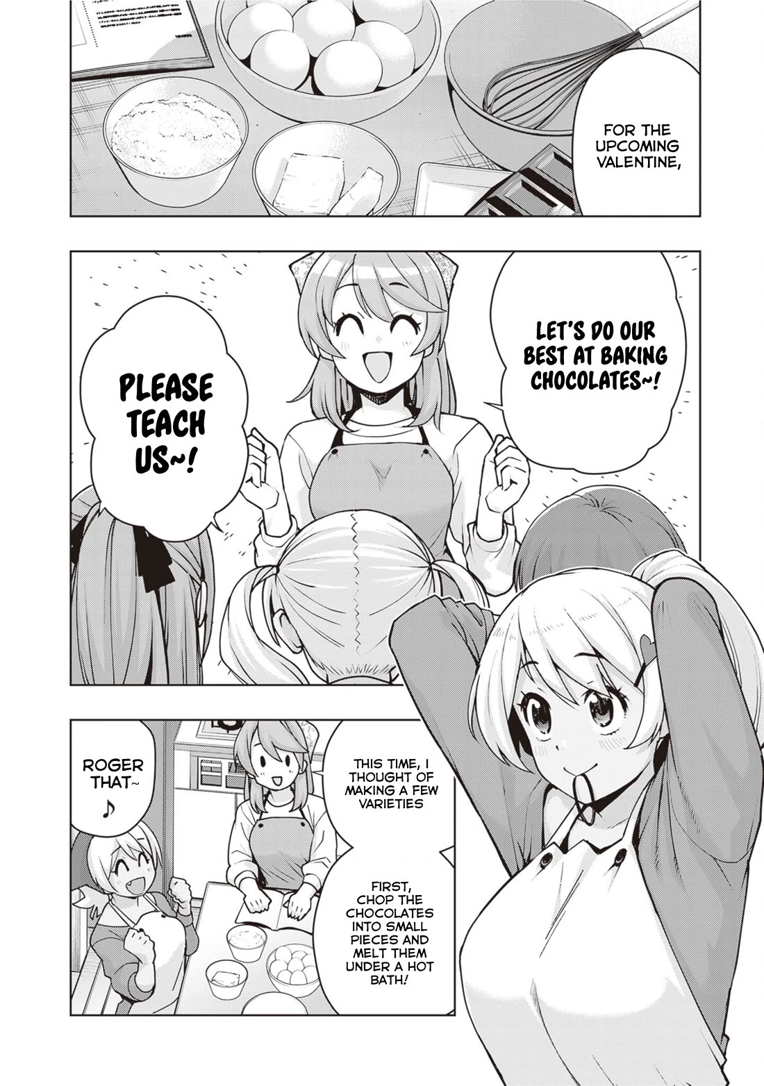 Kuro Gyaru-san ga Kuru! Chapter 39 page 2 - Chapter 39