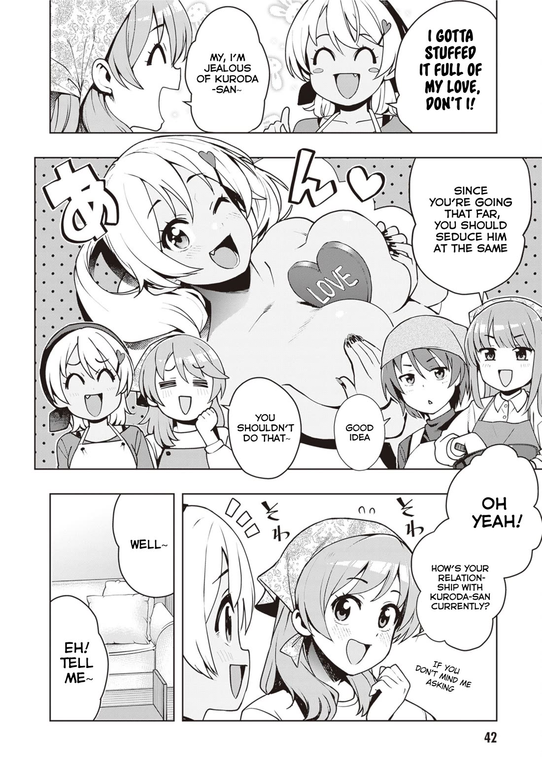 Kuro Gyaru-san ga Kuru! Chapter 39 page 4 - Chapter 39