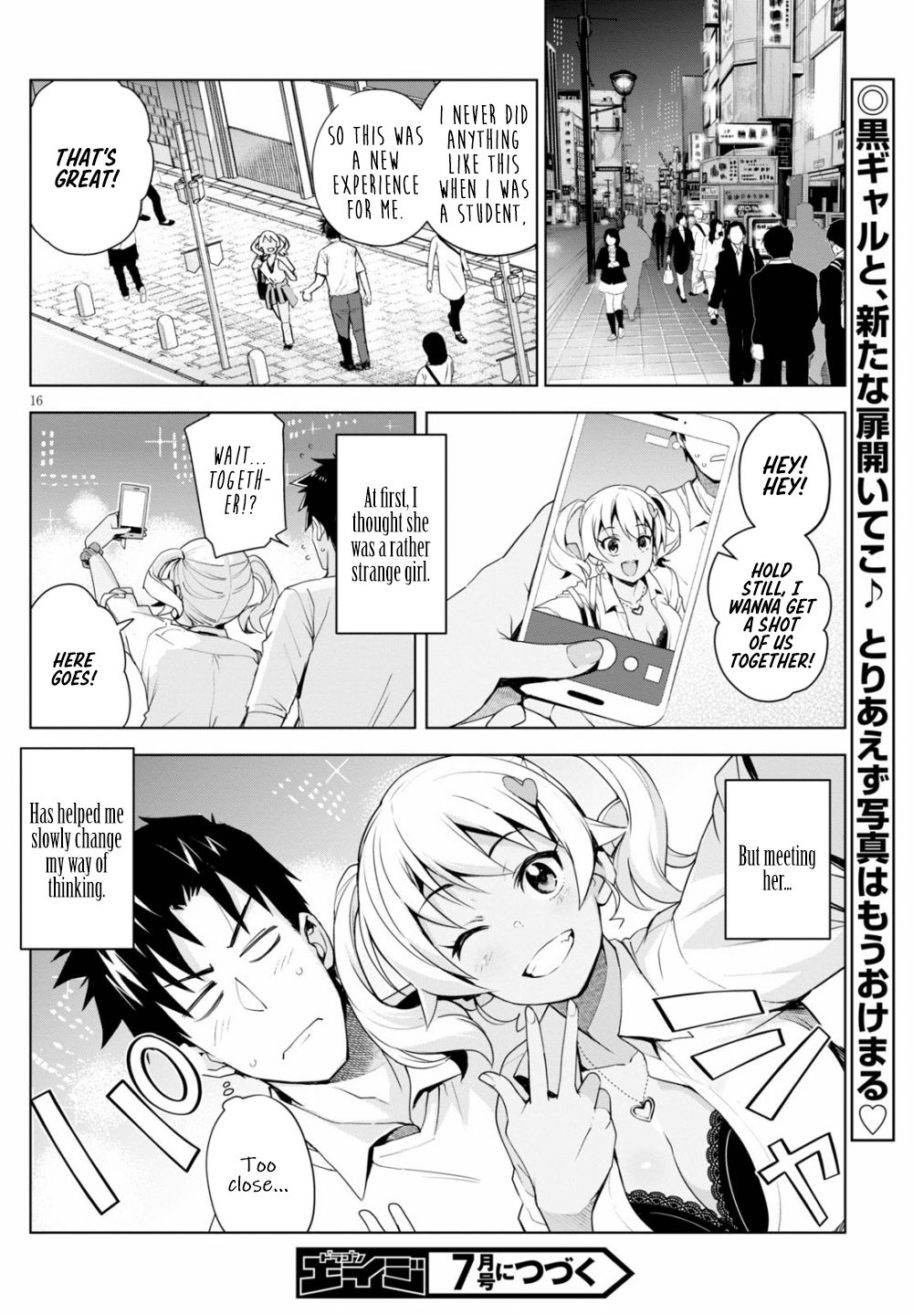 Kuro Gyaru-san ga Kuru! Chapter 4 page 17 - Chapter 4: A full heart