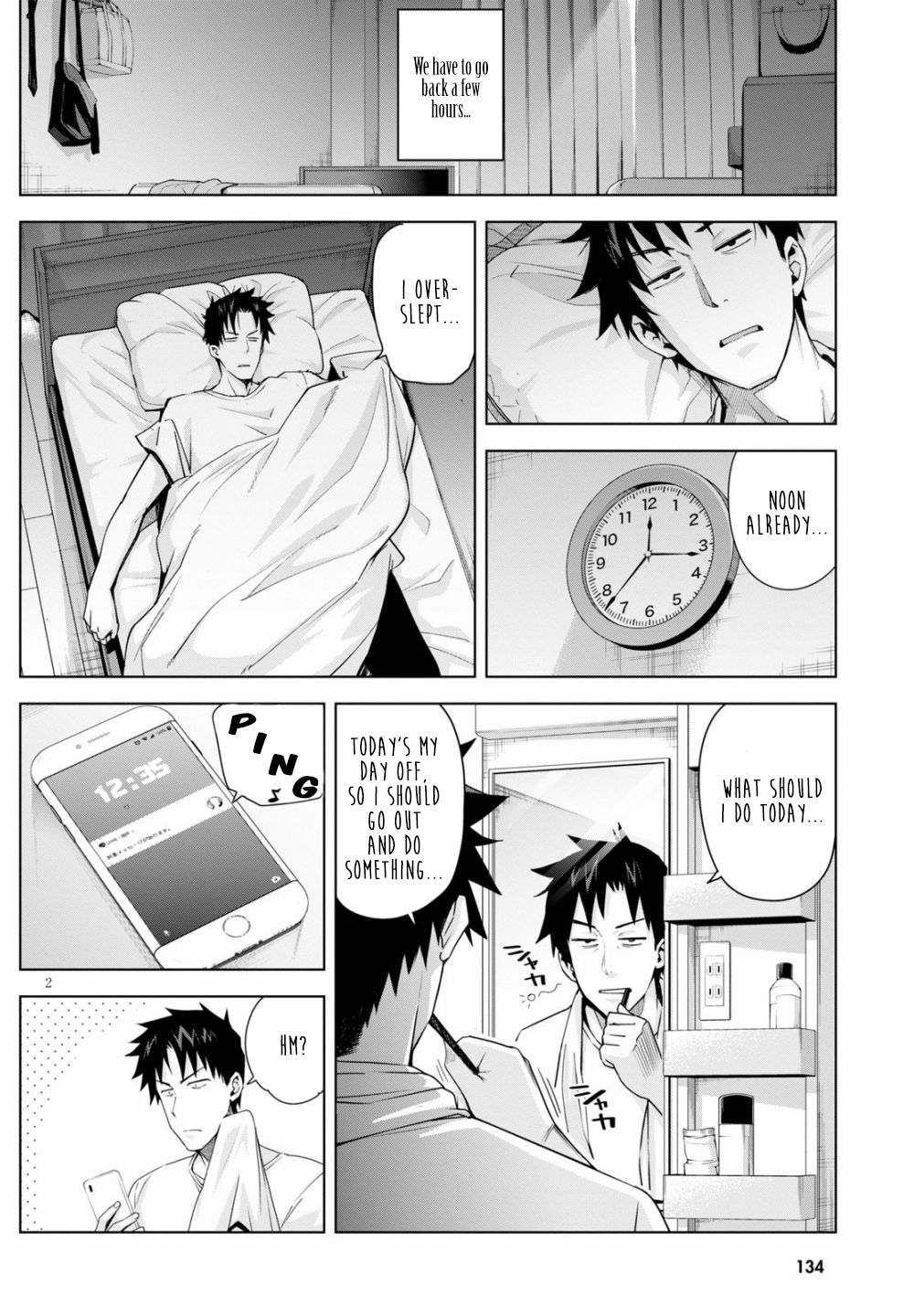 Kuro Gyaru-san ga Kuru! Chapter 4 page 3 - Chapter 4: A full heart