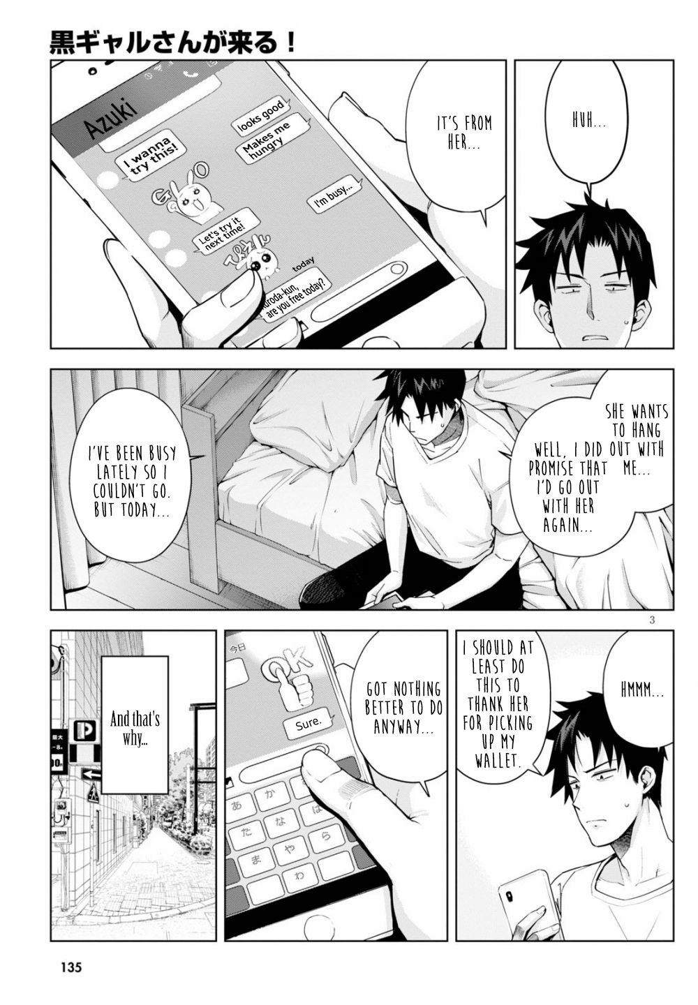 Kuro Gyaru-san ga Kuru! Chapter 4 page 4 - Chapter 4: A full heart