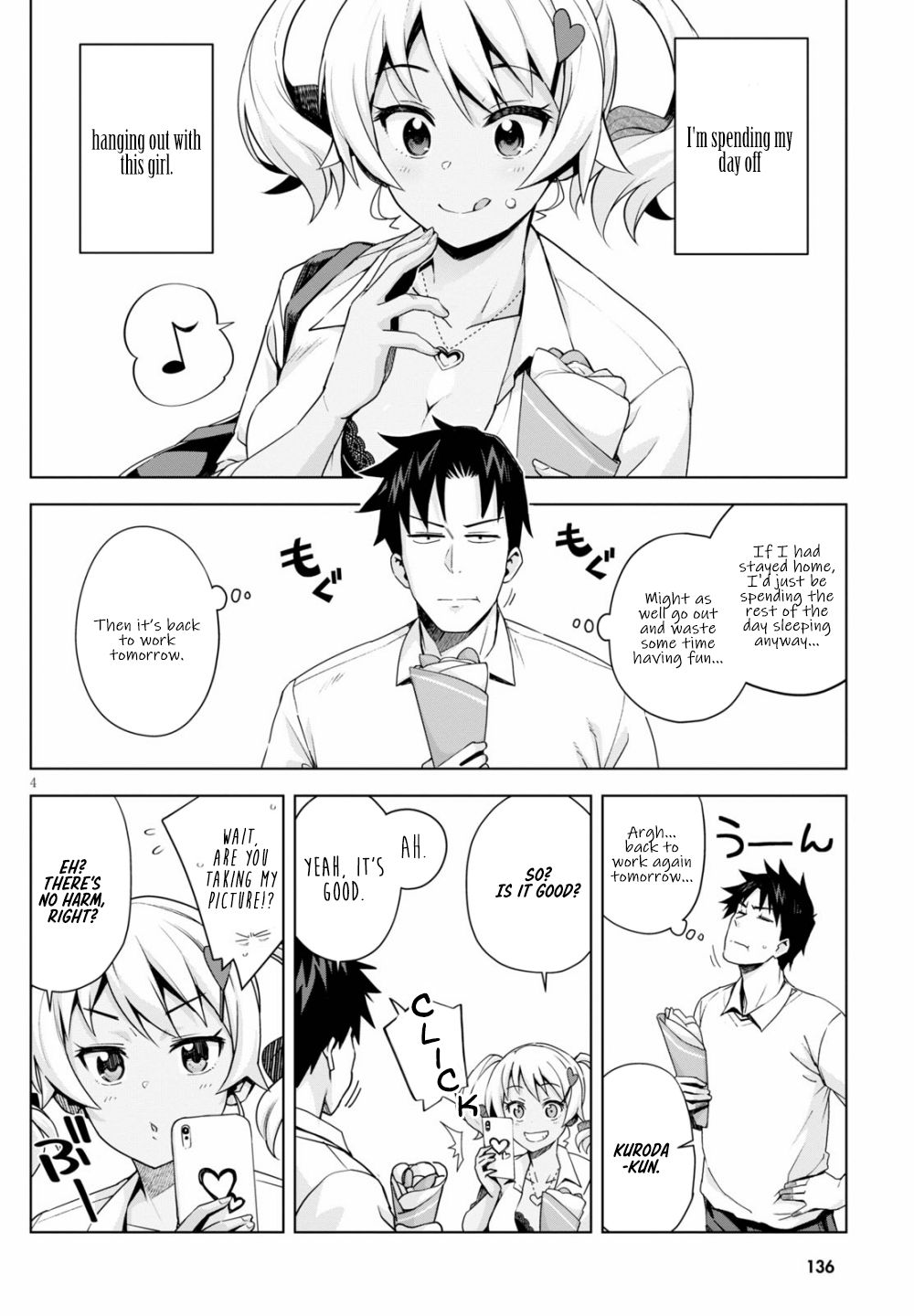 Kuro Gyaru-san ga Kuru! Chapter 4 page 5 - Chapter 4: A full heart