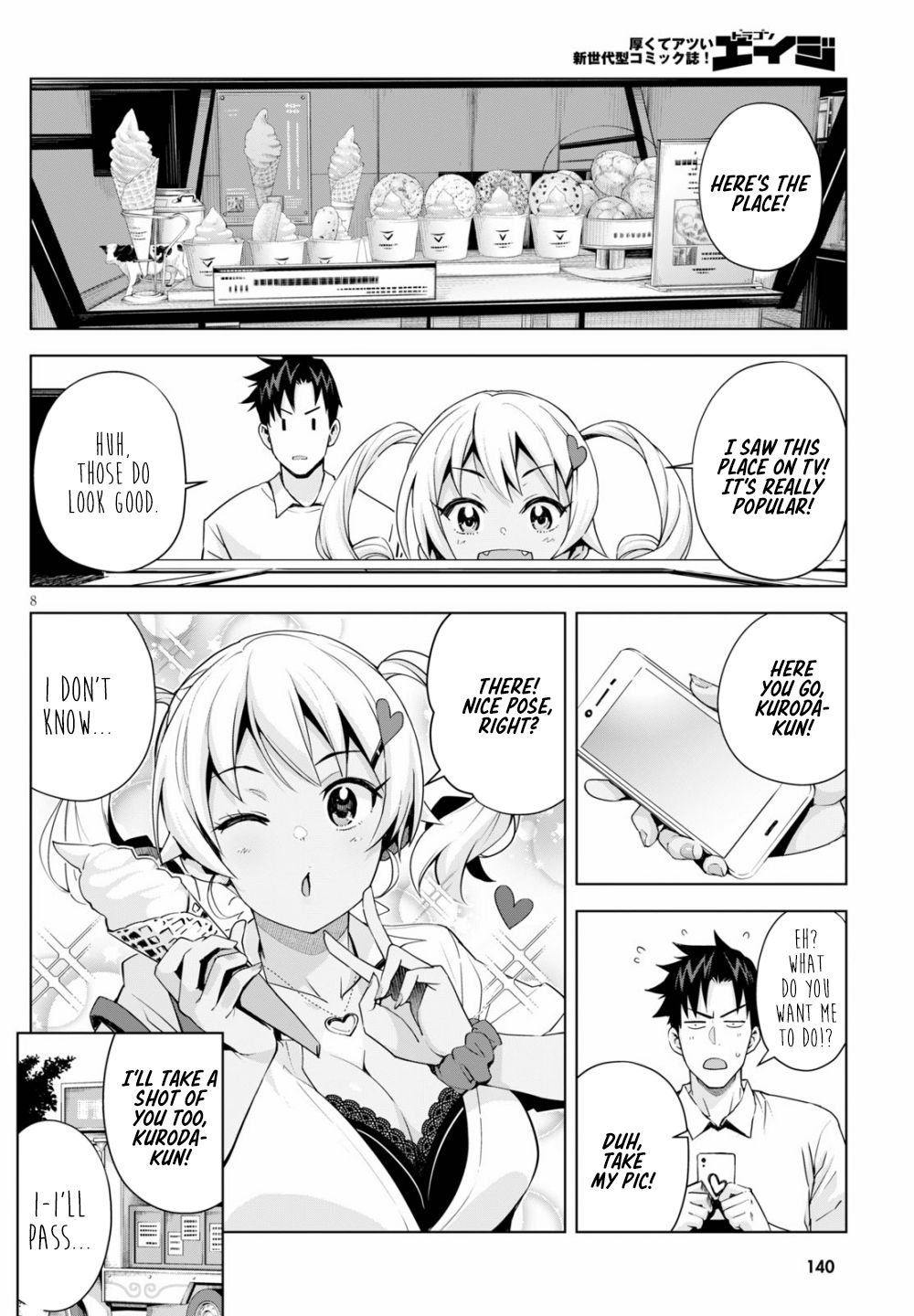 Kuro Gyaru-san ga Kuru! Chapter 4 page 9 - Chapter 4: A full heart