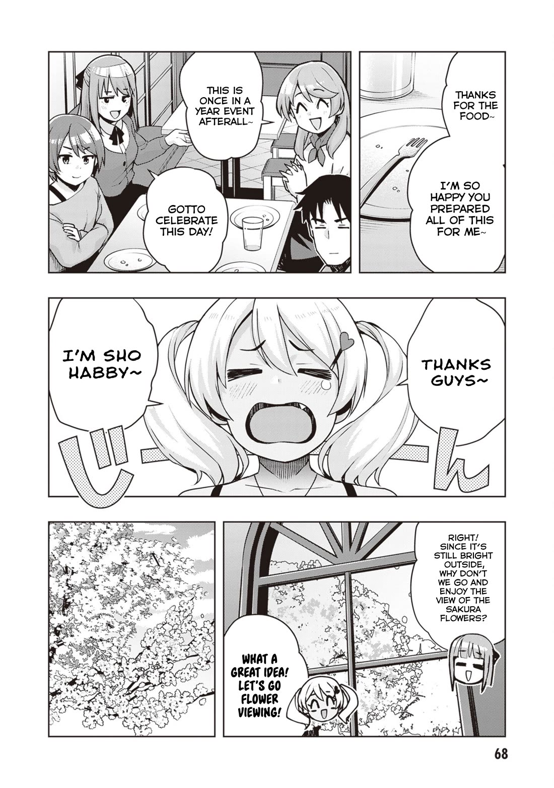 Kuro Gyaru-san ga Kuru! Chapter 40 page 12 - Chapter 40