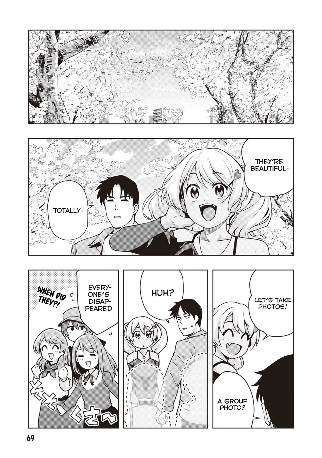 Kuro Gyaru-san ga Kuru! Chapter 40 page 13 - Chapter 40