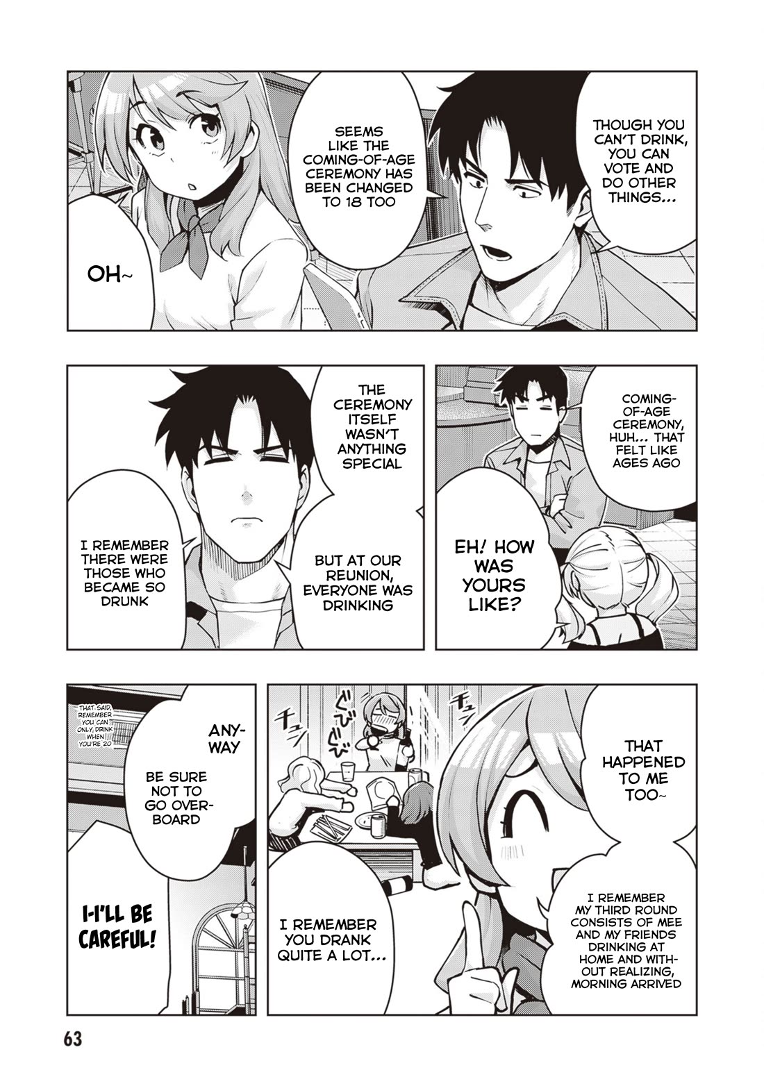 Kuro Gyaru-san ga Kuru! Chapter 40 page 7 - Chapter 40