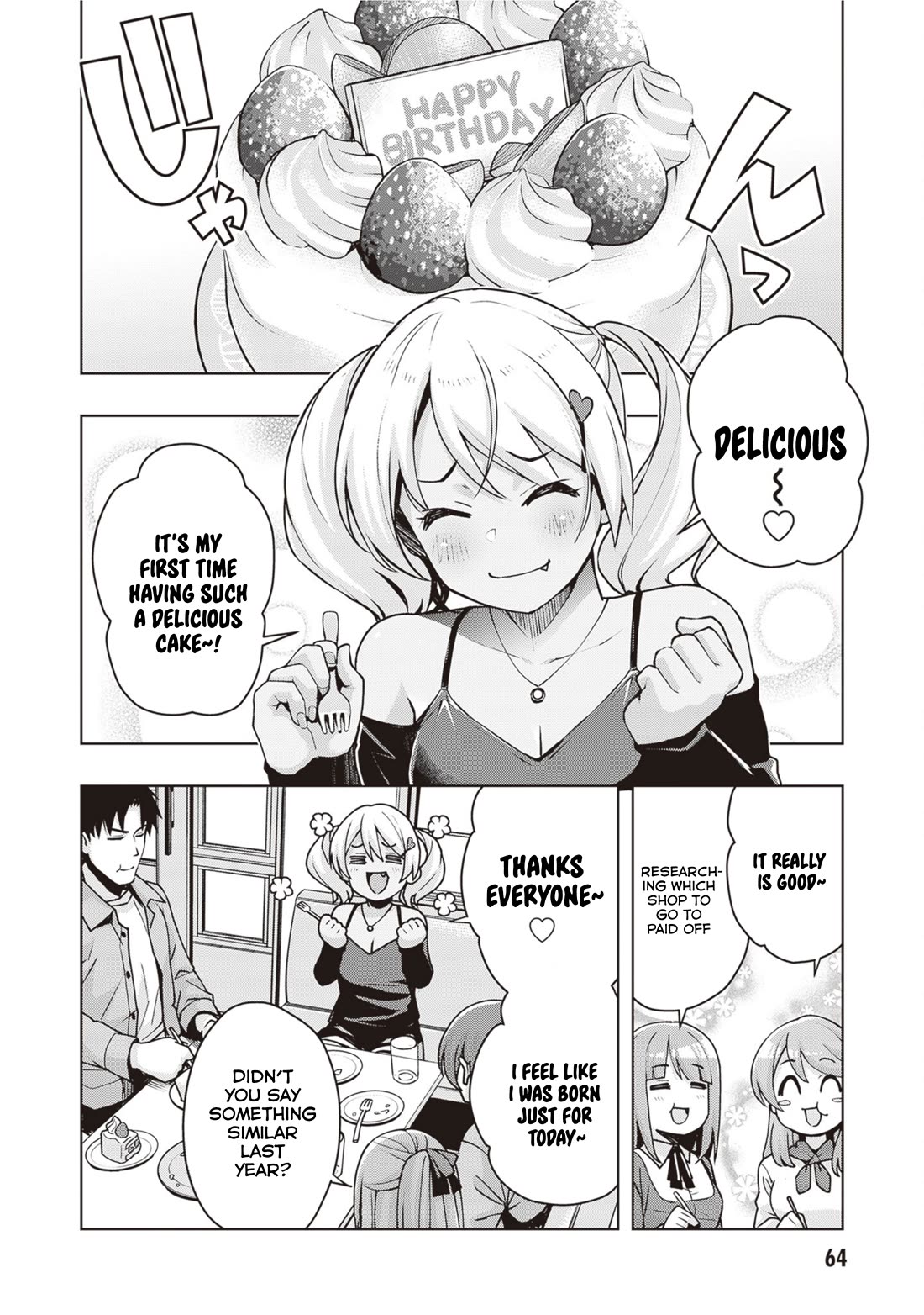 Kuro Gyaru-san ga Kuru! Chapter 40 page 8 - Chapter 40